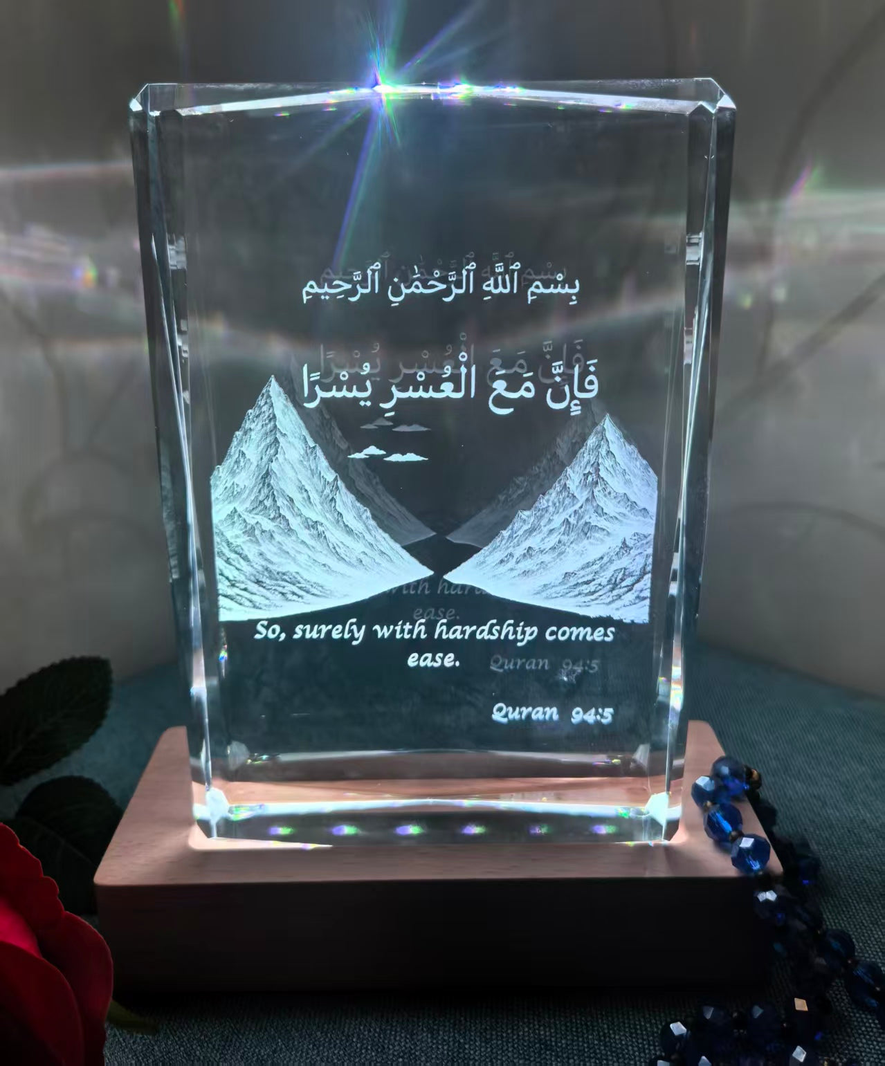 K9 Crystal Quranic Lamp with LED Wooden Base