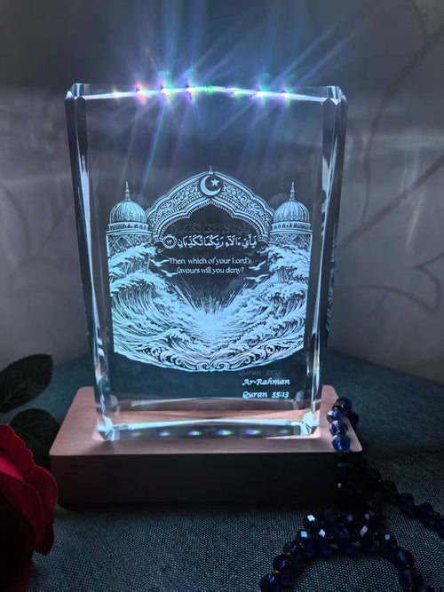 K9 Crystal Quranic Lamp with LED Wooden Base
