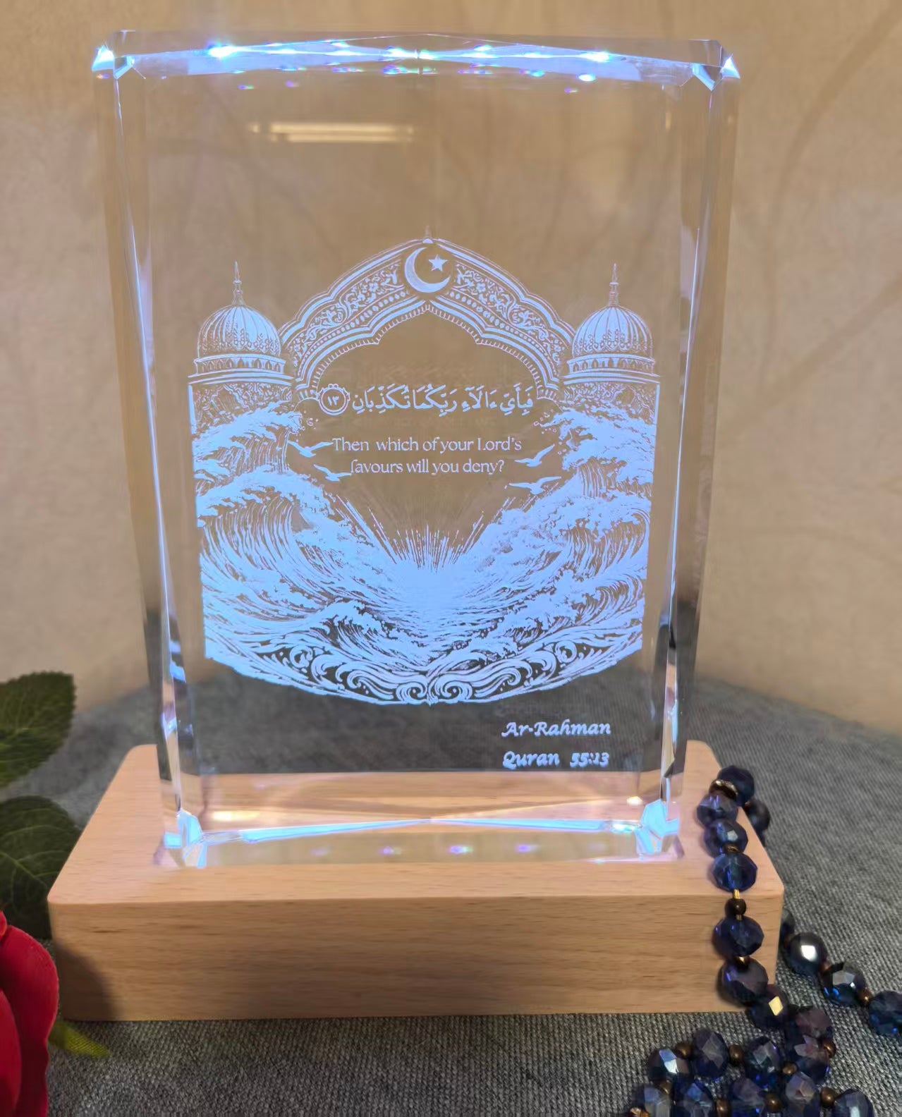 K9 Crystal Quranic Lamp with LED Wooden Base